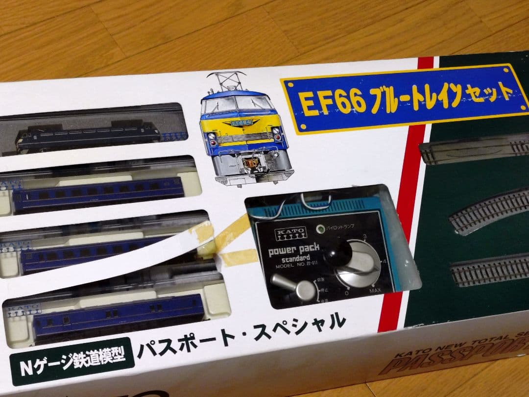 EF66 ブルートレインセット Nゲージ KATO　おまけ付き