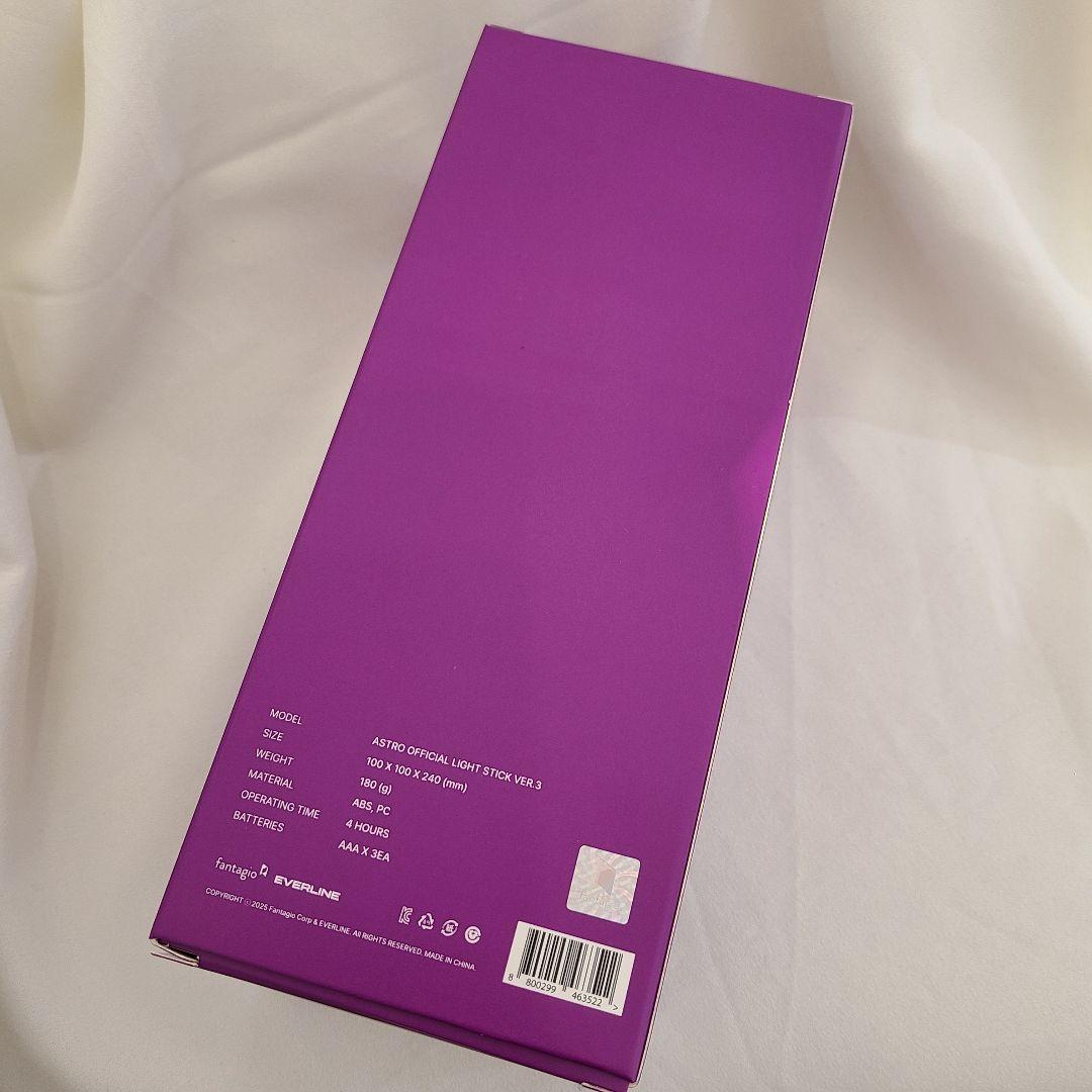 ASTRO ロボン3 ペンライト ver3 ペンライト特典トレカ付き