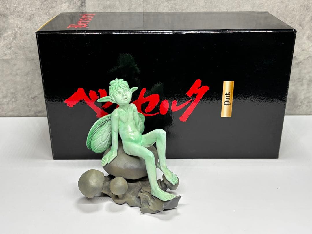 ART OF WAR パック