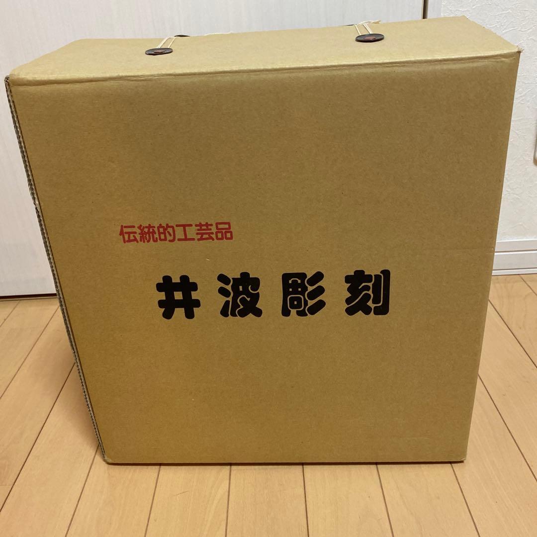 『菅原道真公（天神様） 』 木彫　伝統工芸井波彫刻　長谷進　謹作