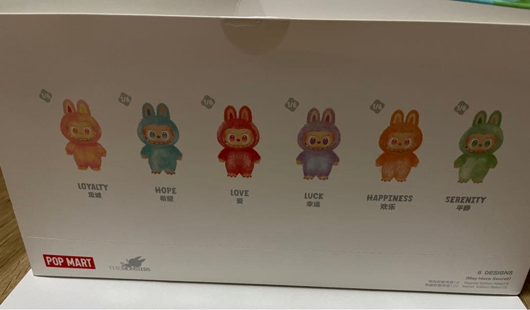 バラ可POPMART TheMonstersBig into energyラブブ