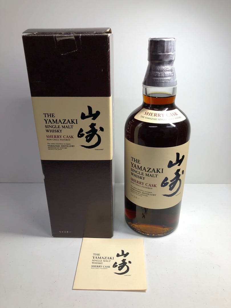 ウイスキー 山崎 シェリーカスク2010