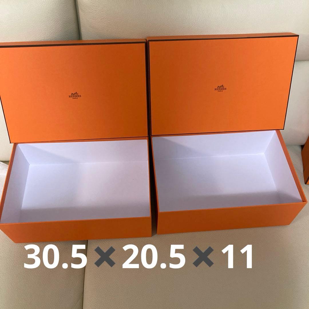 エルメス　空箱　8個