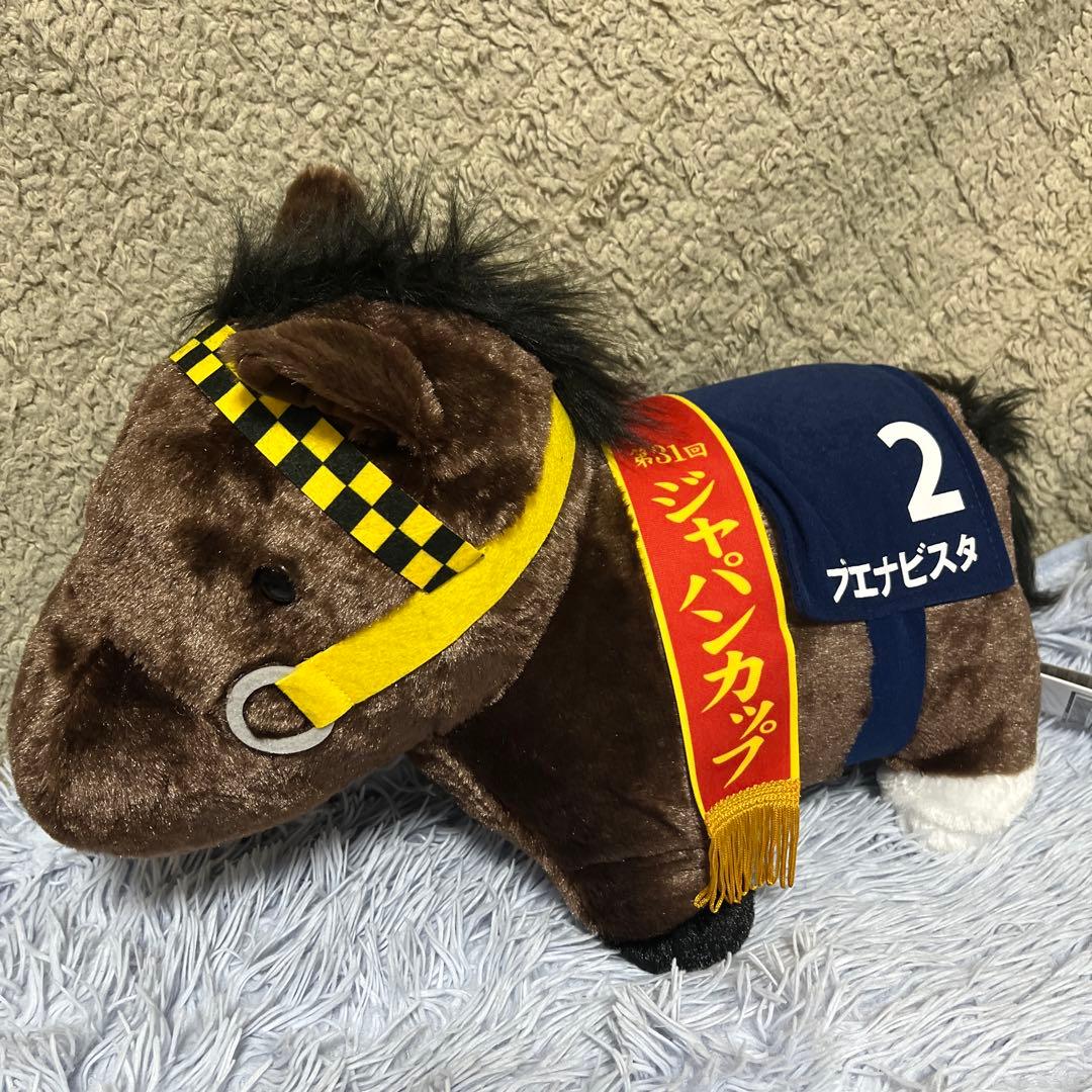 サラブレッドコレクション　ふわふわBIG 6種セット