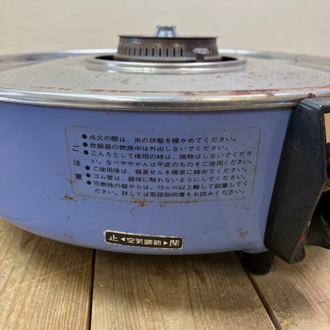 B壁 昭和レトロ パロマ PR-4号A LPガス用 2.2升炊き ガス炊飯器