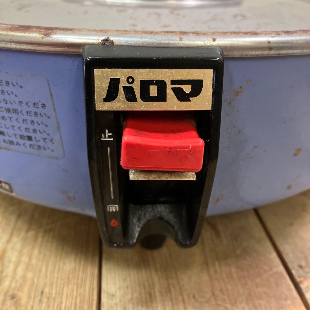 B壁 昭和レトロ パロマ PR-4号A LPガス用 2.2升炊き ガス炊飯器
