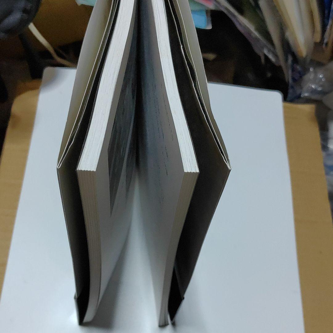 【千頭森林鉄道】（参考書）讃歌