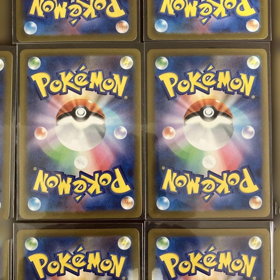 ポケモンカードまとめ売り リザードAR ラッキーAR コダックARなど
