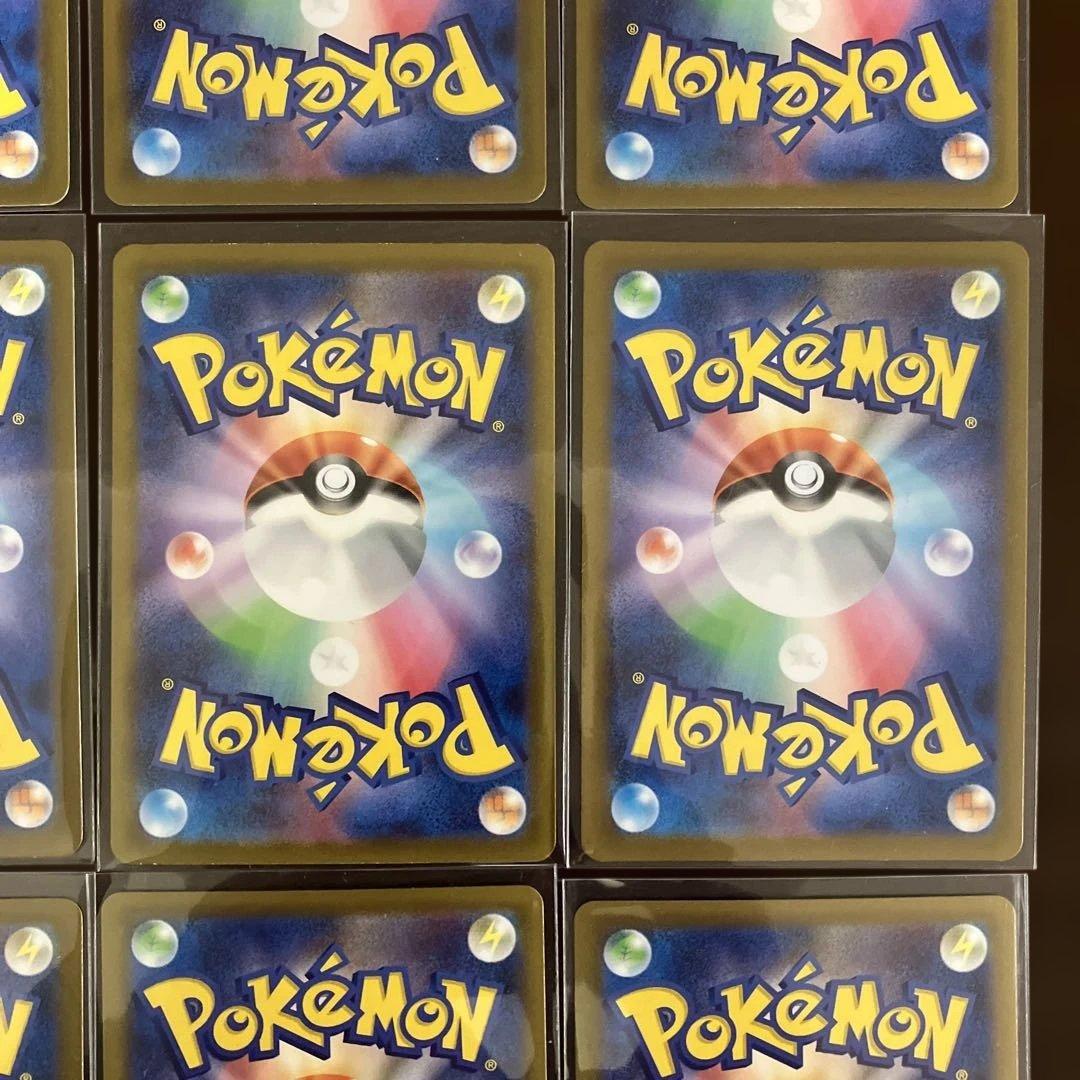 ポケモンカードまとめ売り リザードAR ラッキーAR コダックARなど