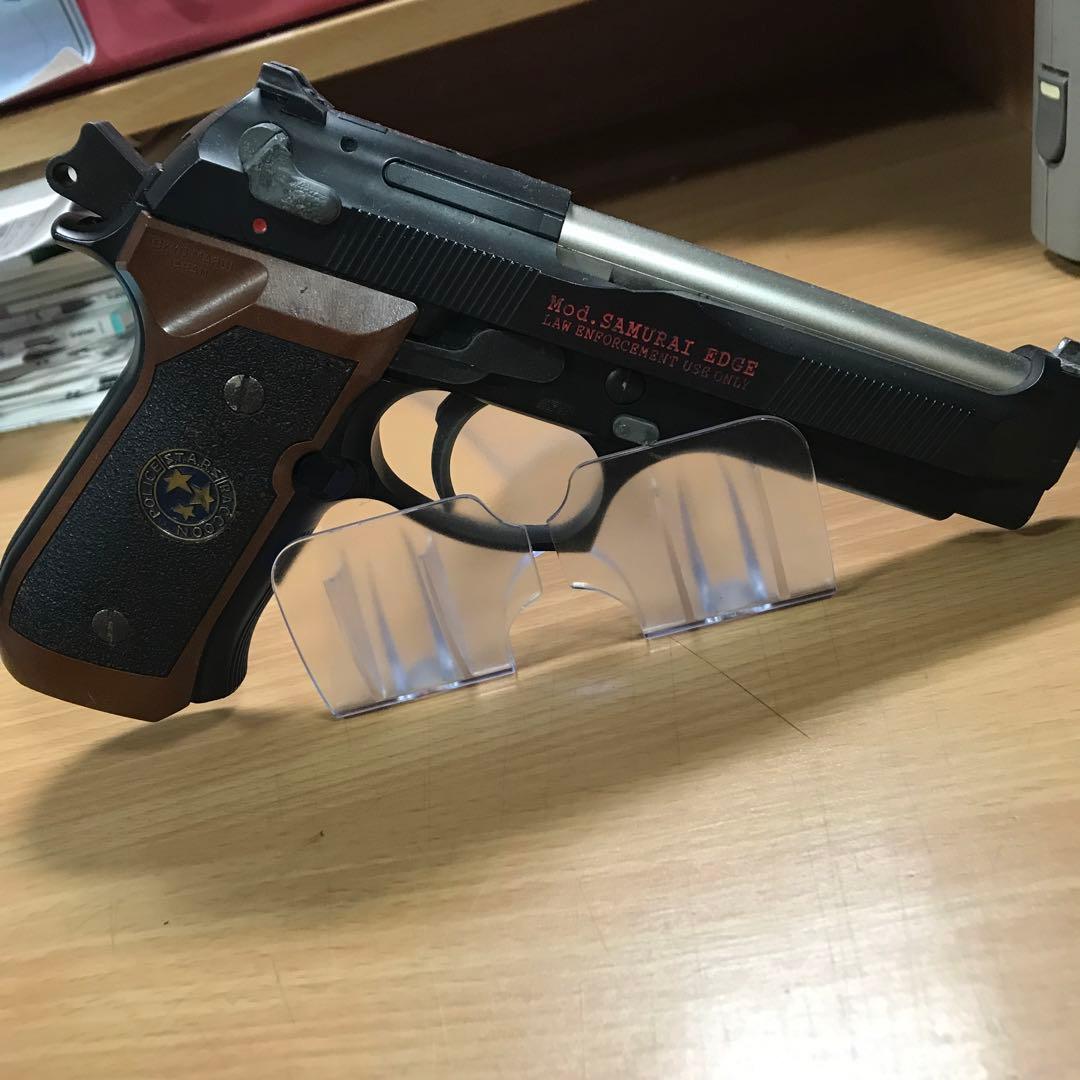 サムライエッジ