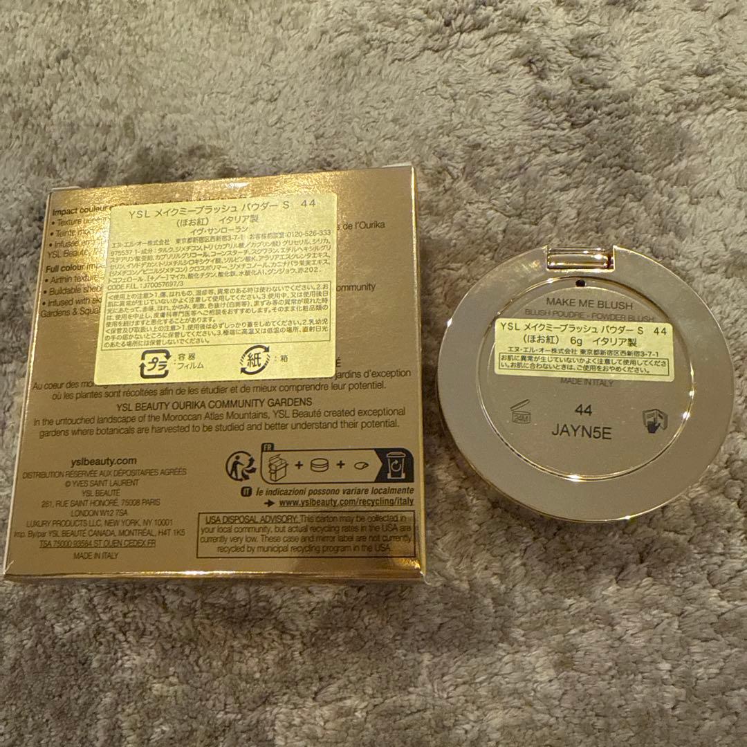 YSL メイクミーブラッシュ　パウダー　s 44