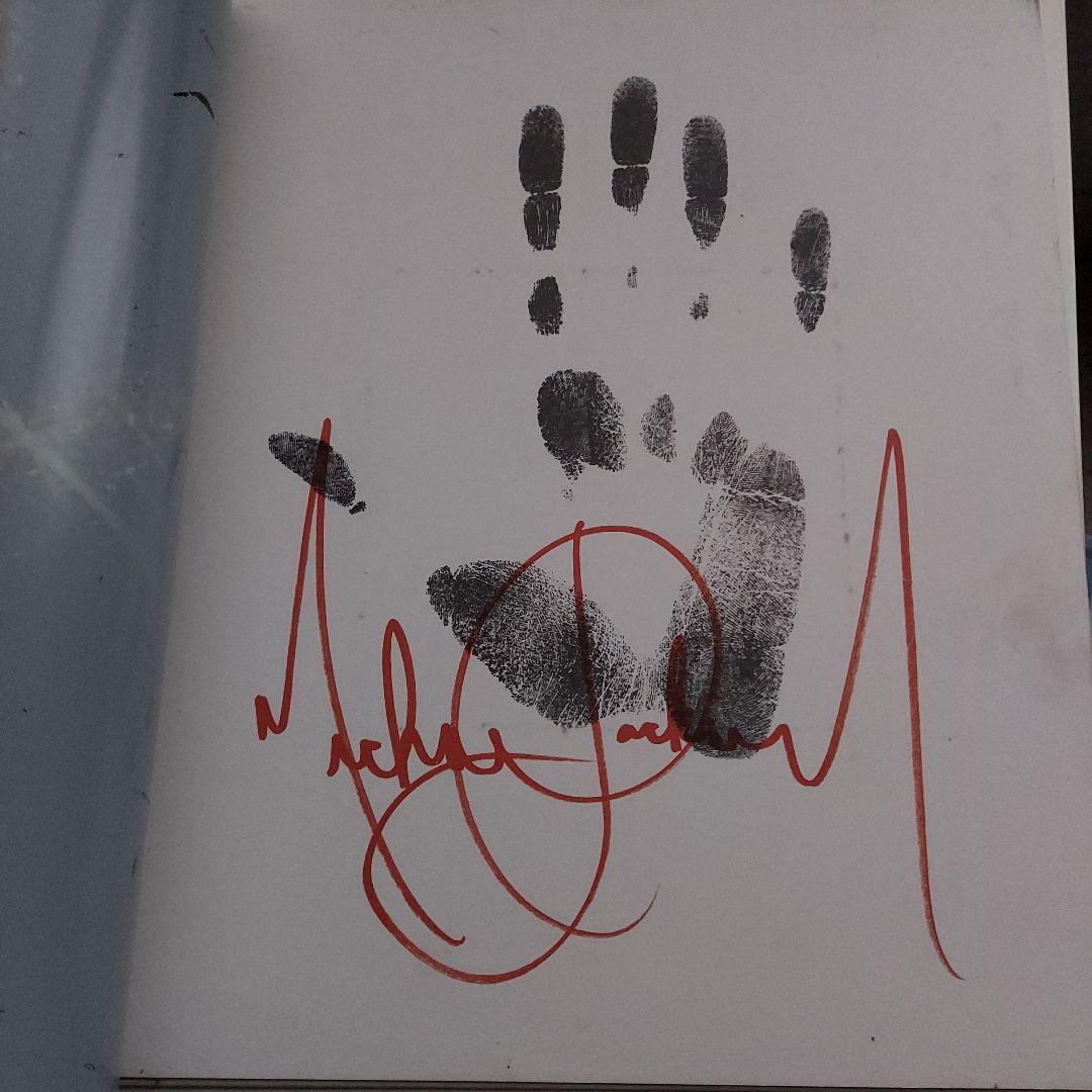 マイケル・ジャクソン 日本ツアー '87