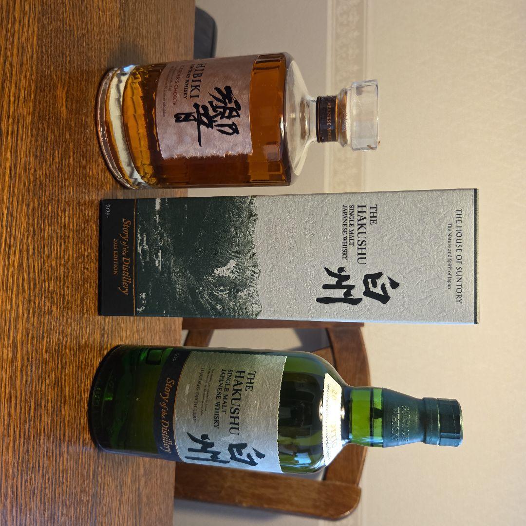 白州Edition2025と響ブレンダーズチョイス