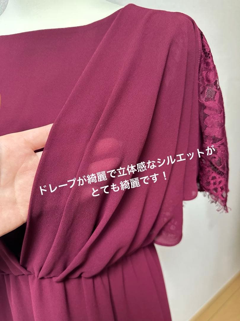 【アサクラ】ワインレッド レース切替 L お呼ばれドレス