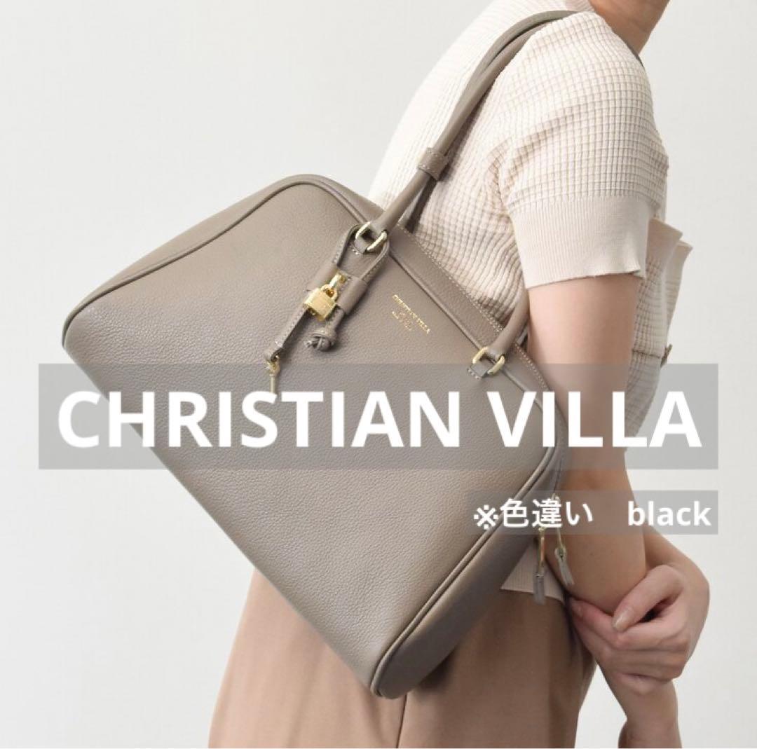 CHRISTIAN VILLA チャーム付きシュリンクレザーハンドバッグ