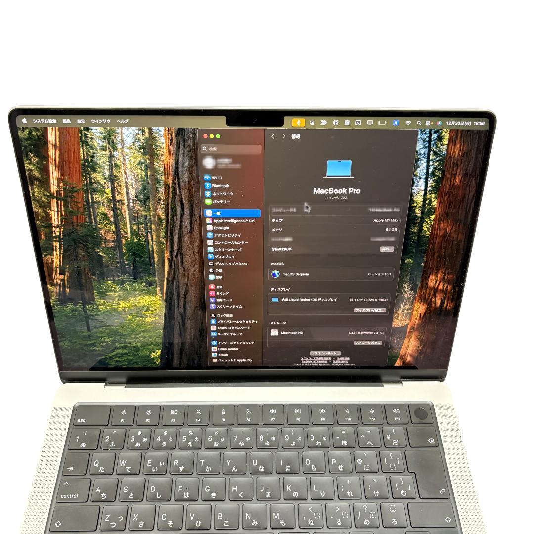 MacBook Pro 14インチ M1 Max 64GB 4TB シルバー