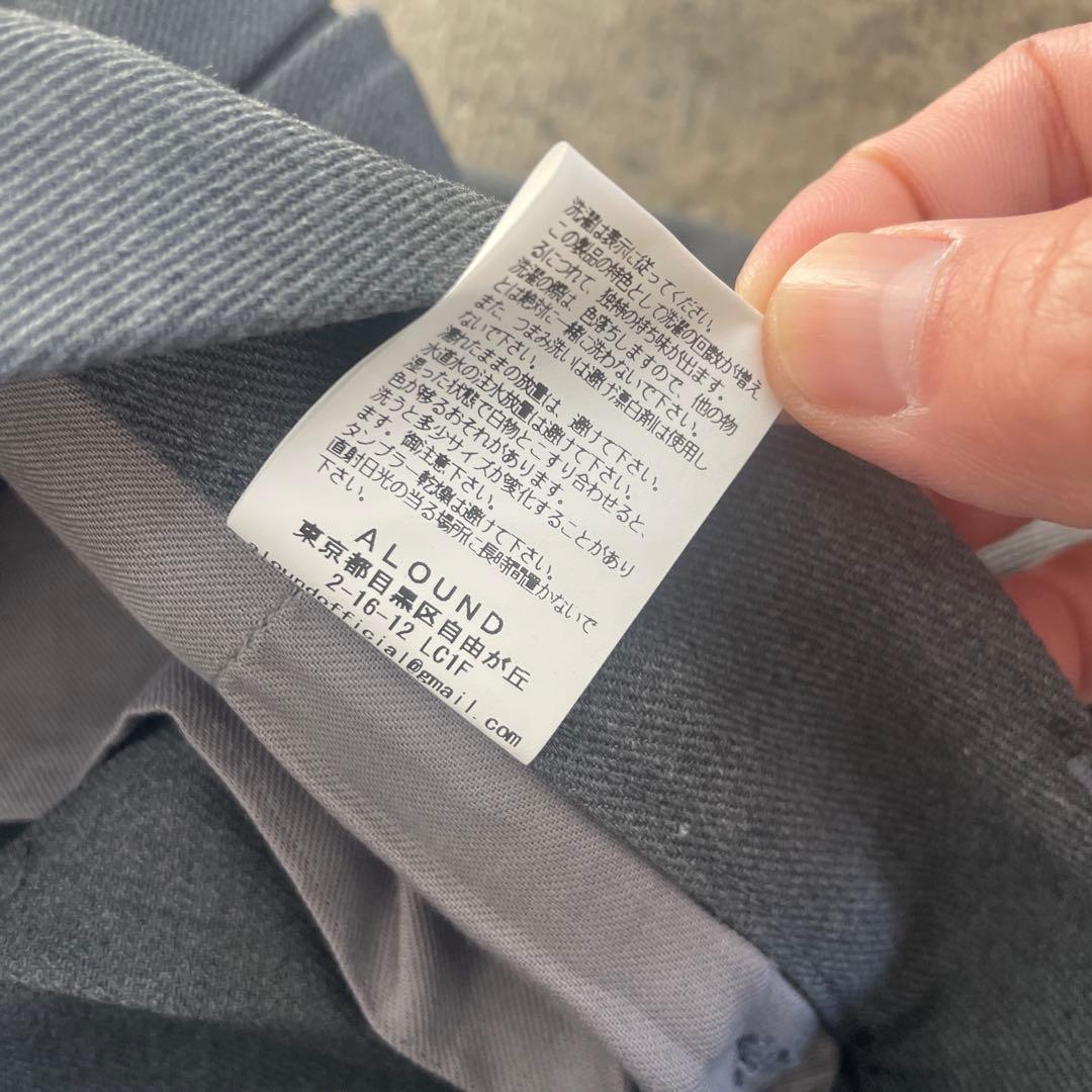 パンツ ALOUND TWOTUCK TAPERED CHINO