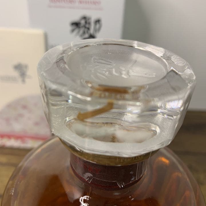 サントリー　響 ブロッサムハーモニー　BLOSSOM HARMONY 2021