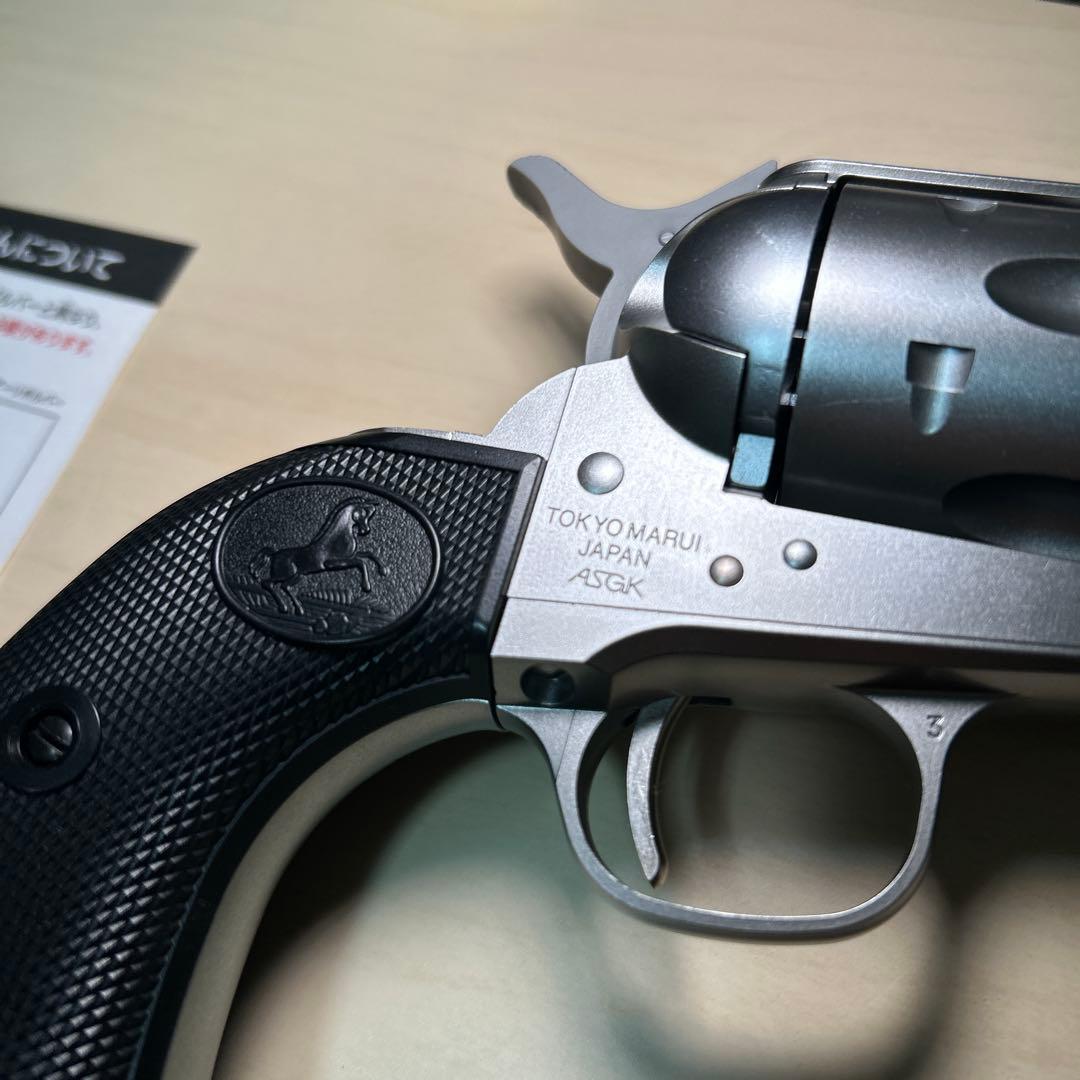 東京マルイ　SAA.45 アーティラリー 5 1/2インチ シルバー