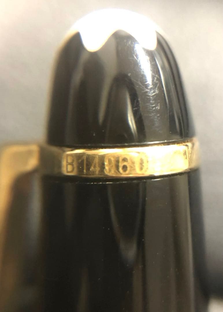 モンブラン 万年筆 マイスターシュテック 4810 14K 585 ブラック