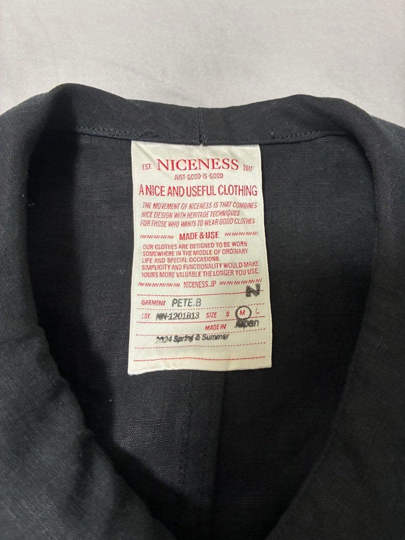 NICENESS セットアップ