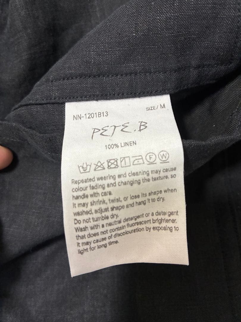 NICENESS セットアップ