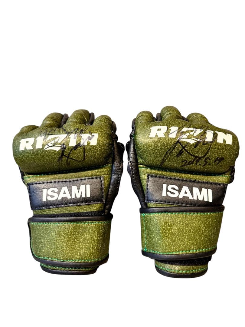 希少！関係者のみ！那須川天心サイン入り！RIZIN 格闘技 グローブ S新品