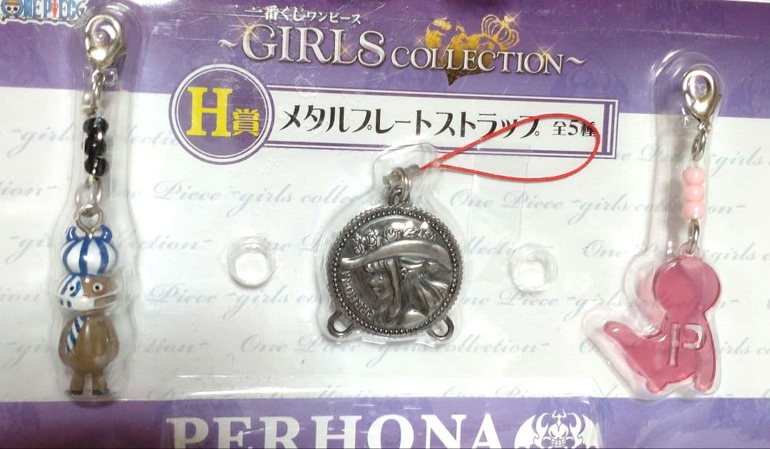 ONE PIECE ストラップ ■新品５点❗ 一番くじ ルフィ バギー 白ひげ