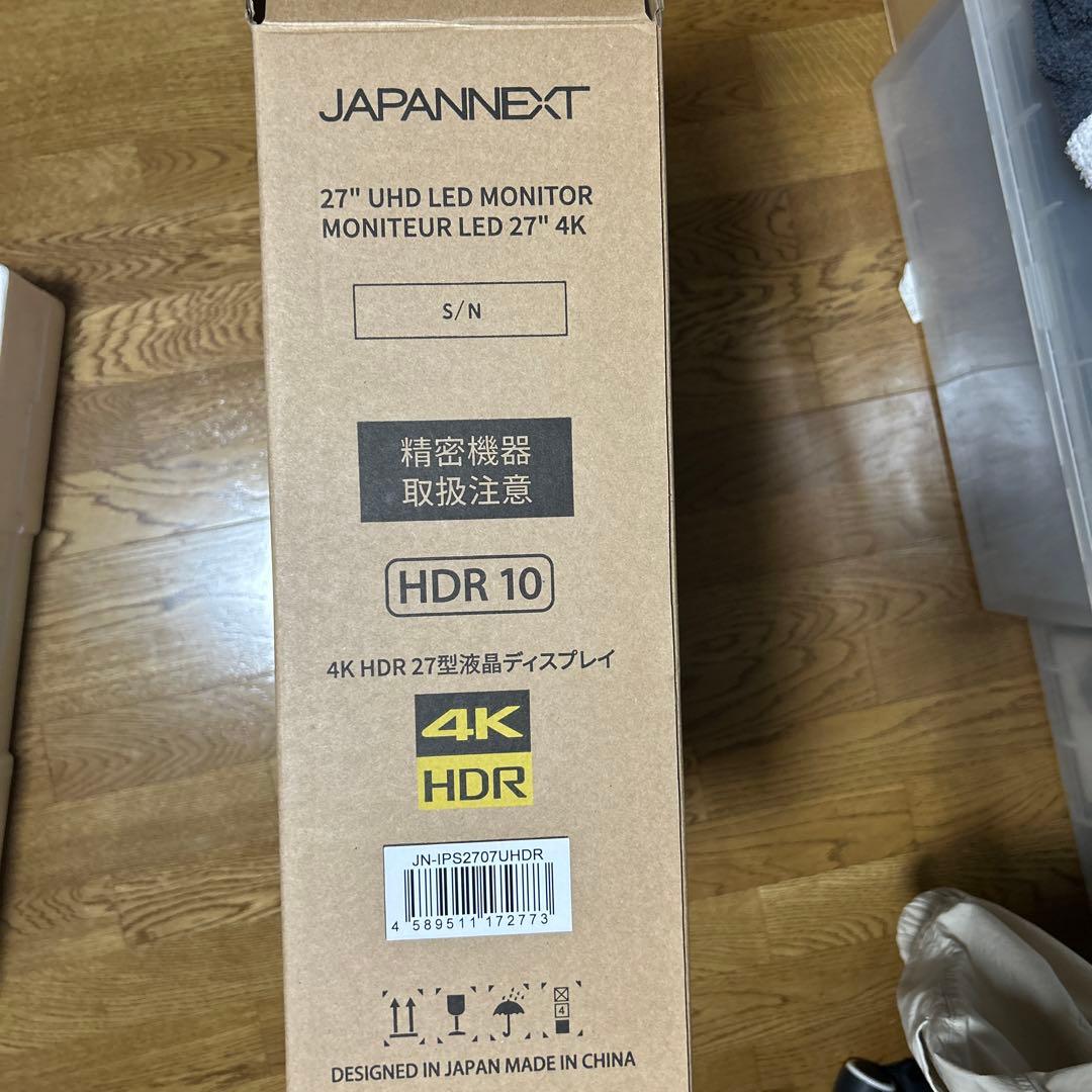 4K HDR 27型液晶モニター