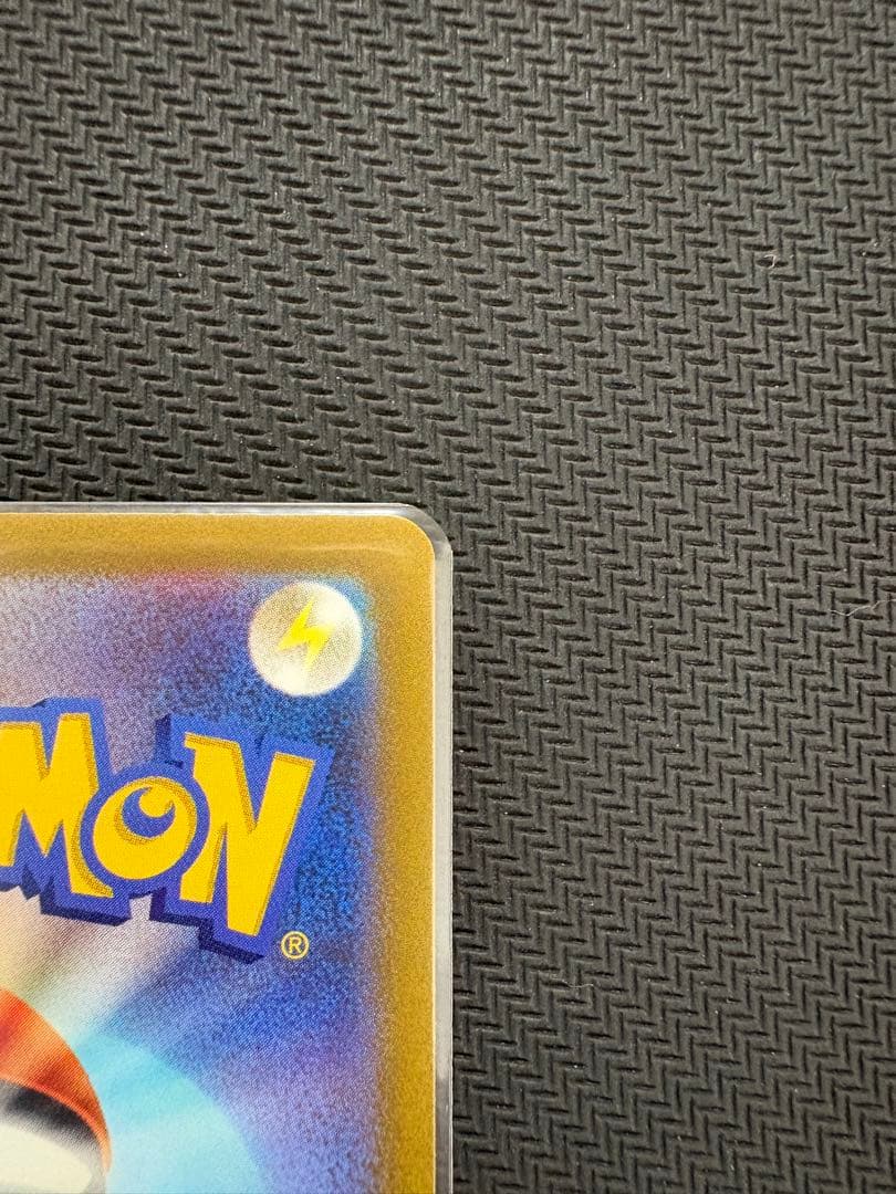 ポケモンカード ダークライVSTAR SAR 3枚セット