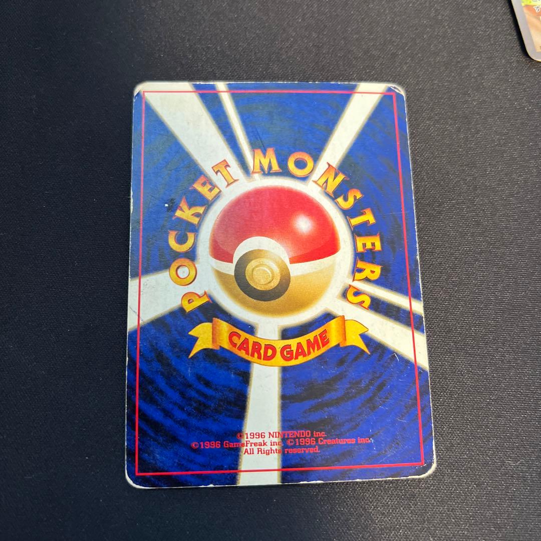 懐かしの思い出