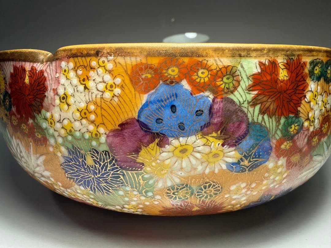 九谷焼 章山窯 西田章山 金花詰 菓子鉢 金彩 飾り鉢