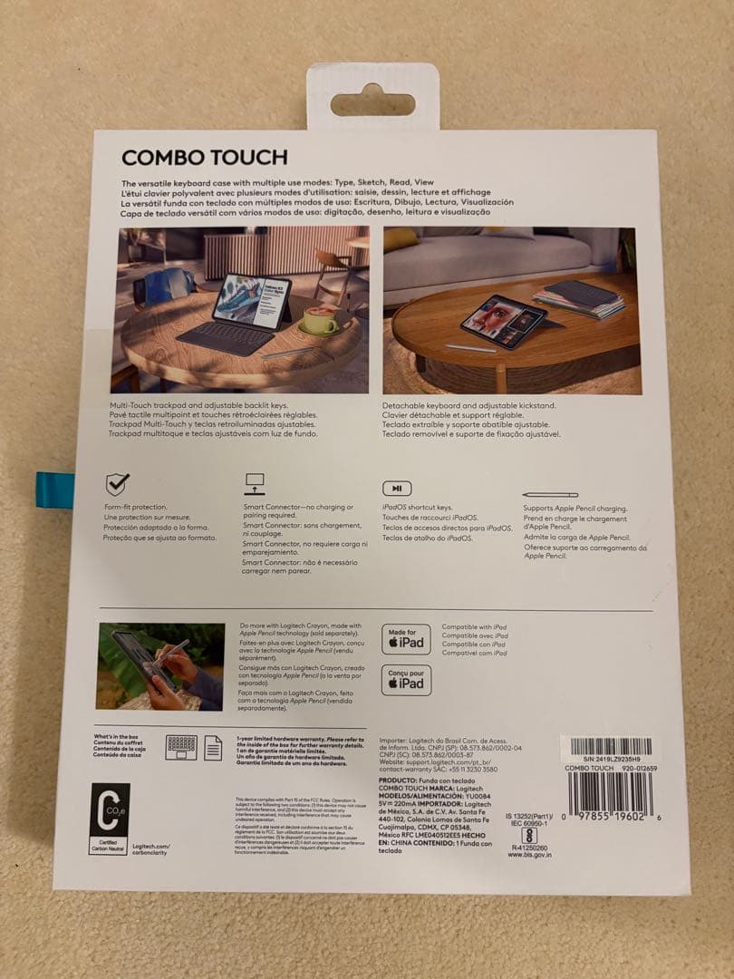 ほぼ未使用 iPad Pro 11インチ (M4 M5) Combo Touch