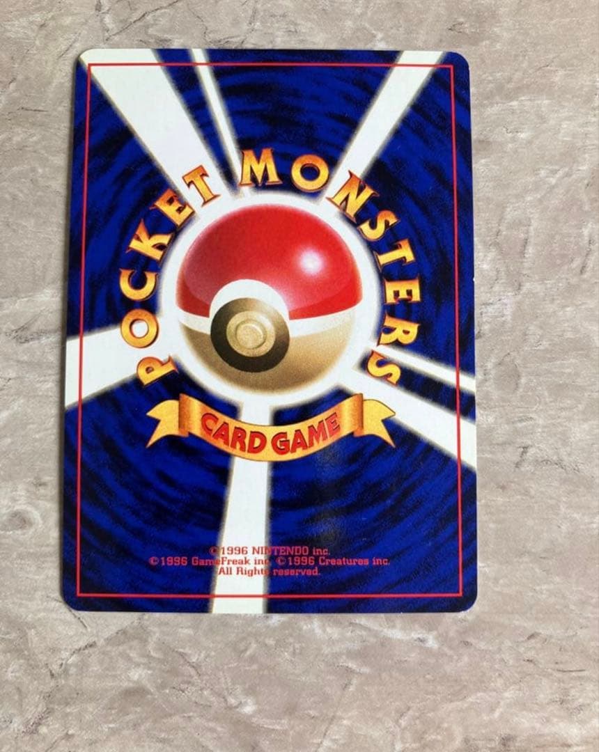 【美品】　ミュウ　ポケモンカード　旧裏