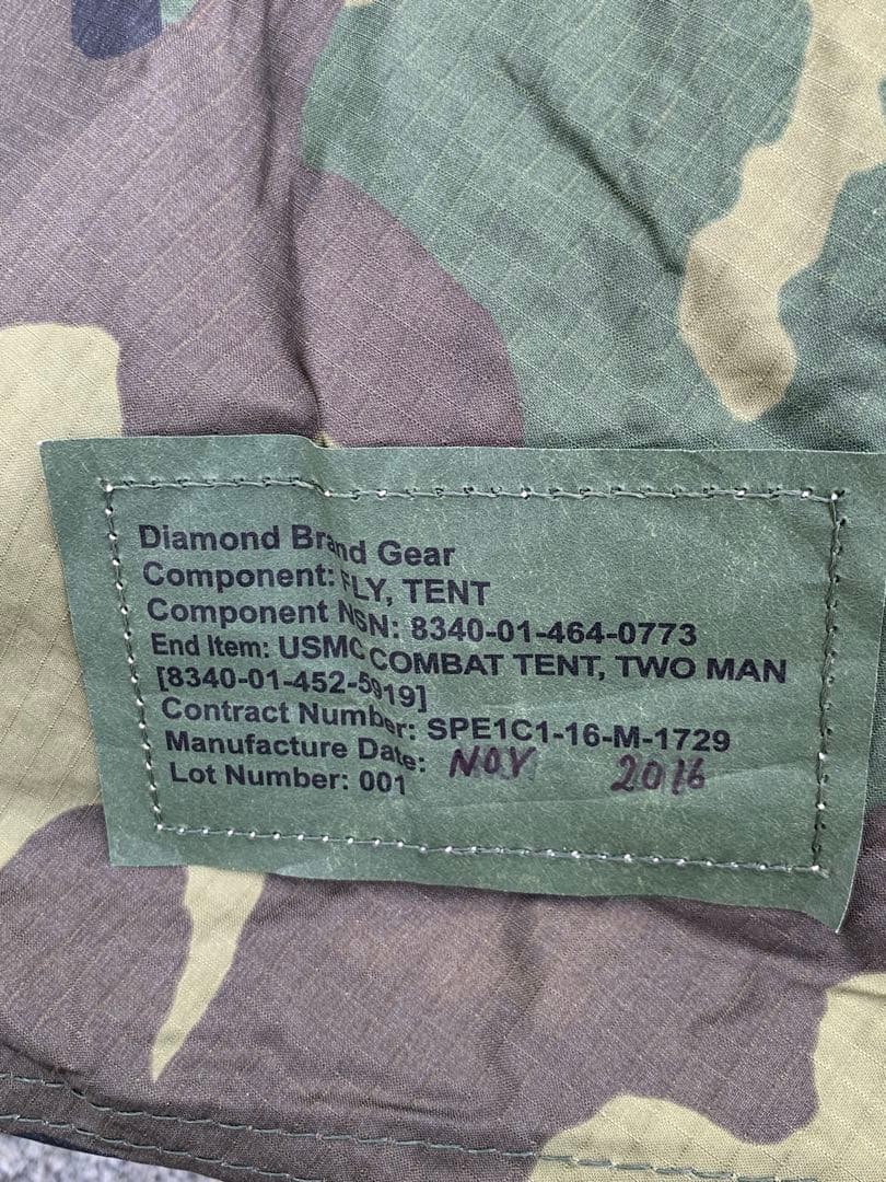 し*郎様 米軍実物　海兵隊　コンバットテント　セット品　付属品多数付き