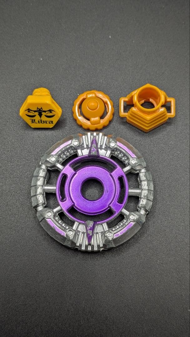 メタルファイトベイブレード　BB-22ベイ改造セット　ビルゴなど