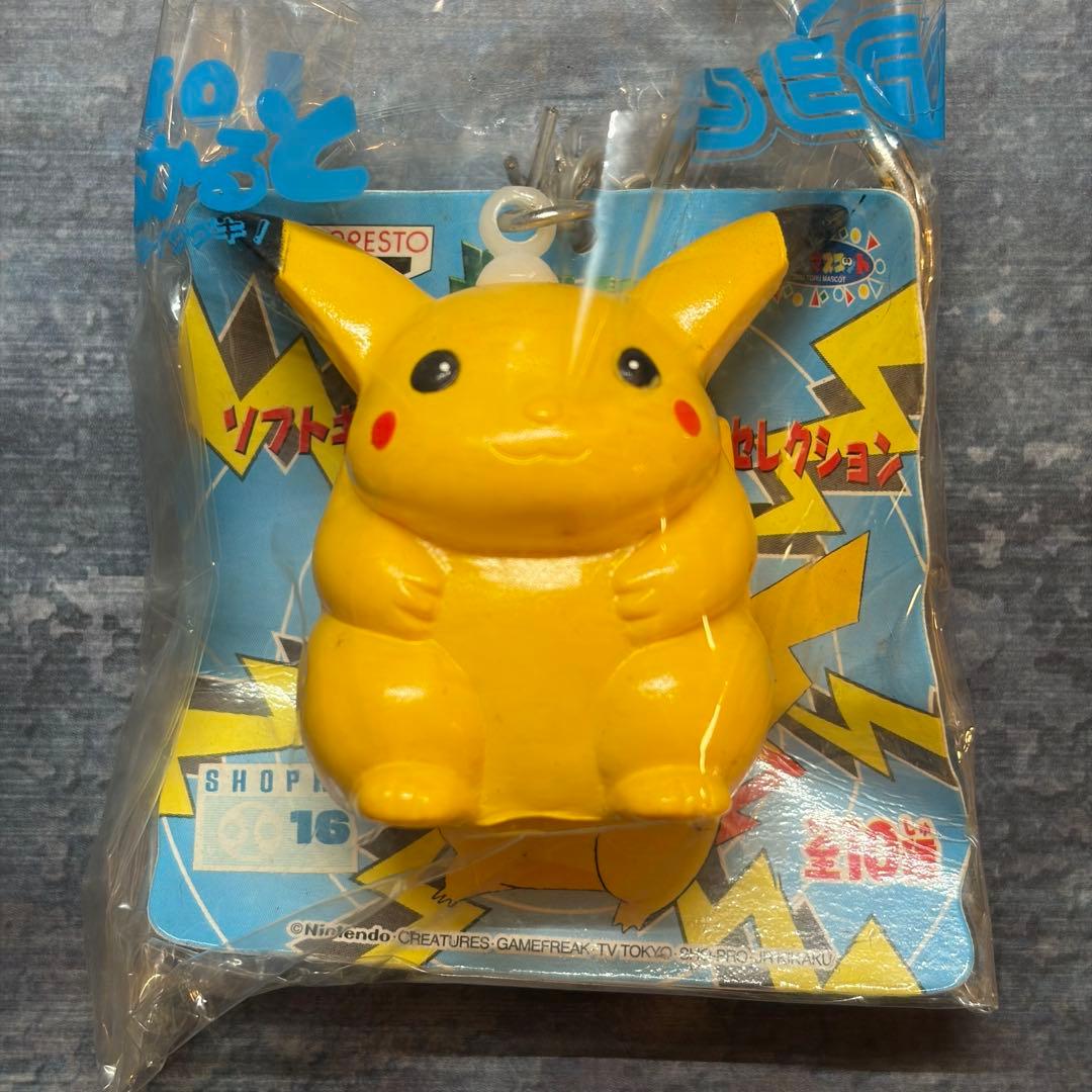 【レトロ 激レア】1997年　ピカチュウ　キーホルダー