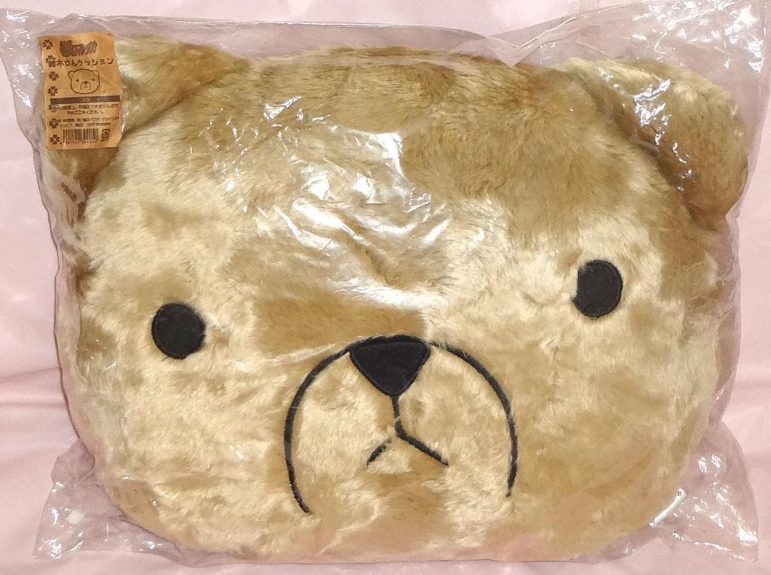 純情ロマンチカ 鈴木さん クッション