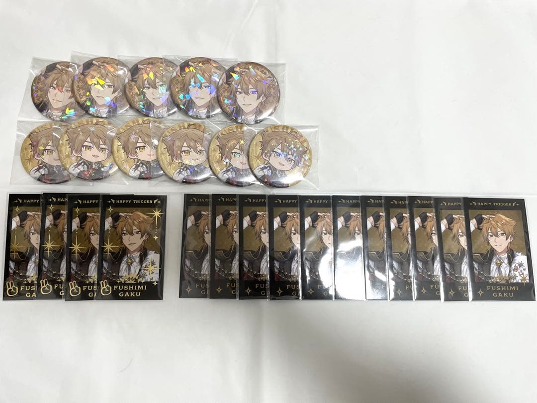 ハピトリ クリスマス 伏見ガク