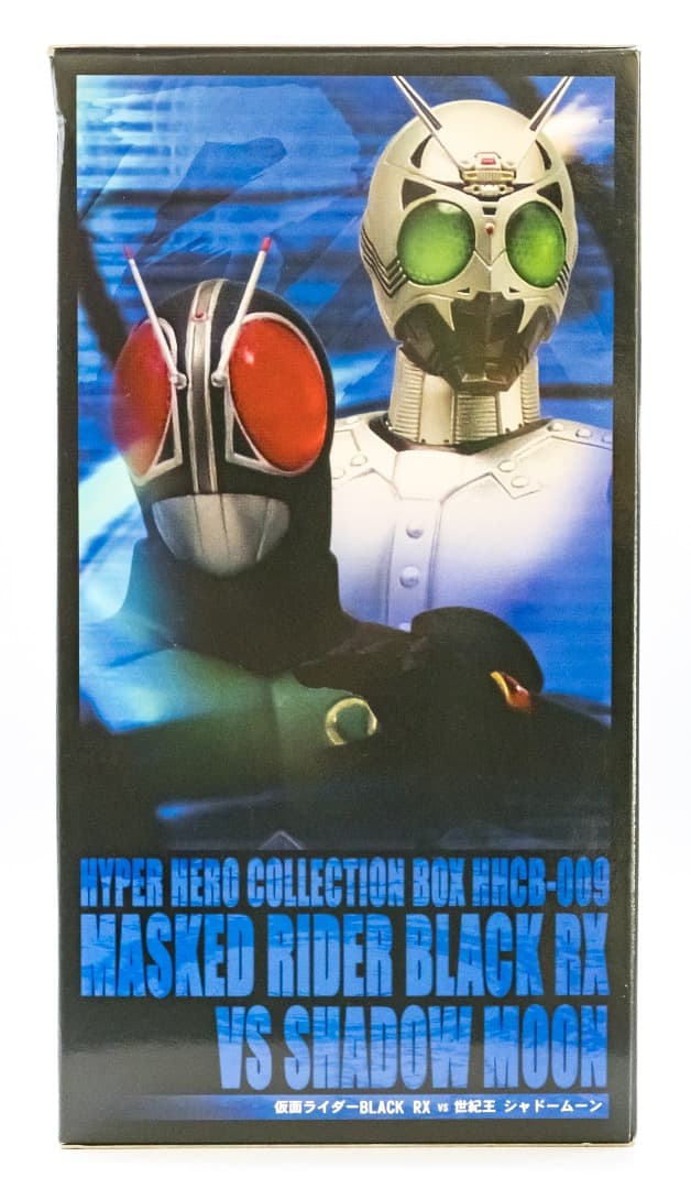オオツカ企画 ハイパーヒーロー 仮面ライダーBLACK RX vsシャドームーン