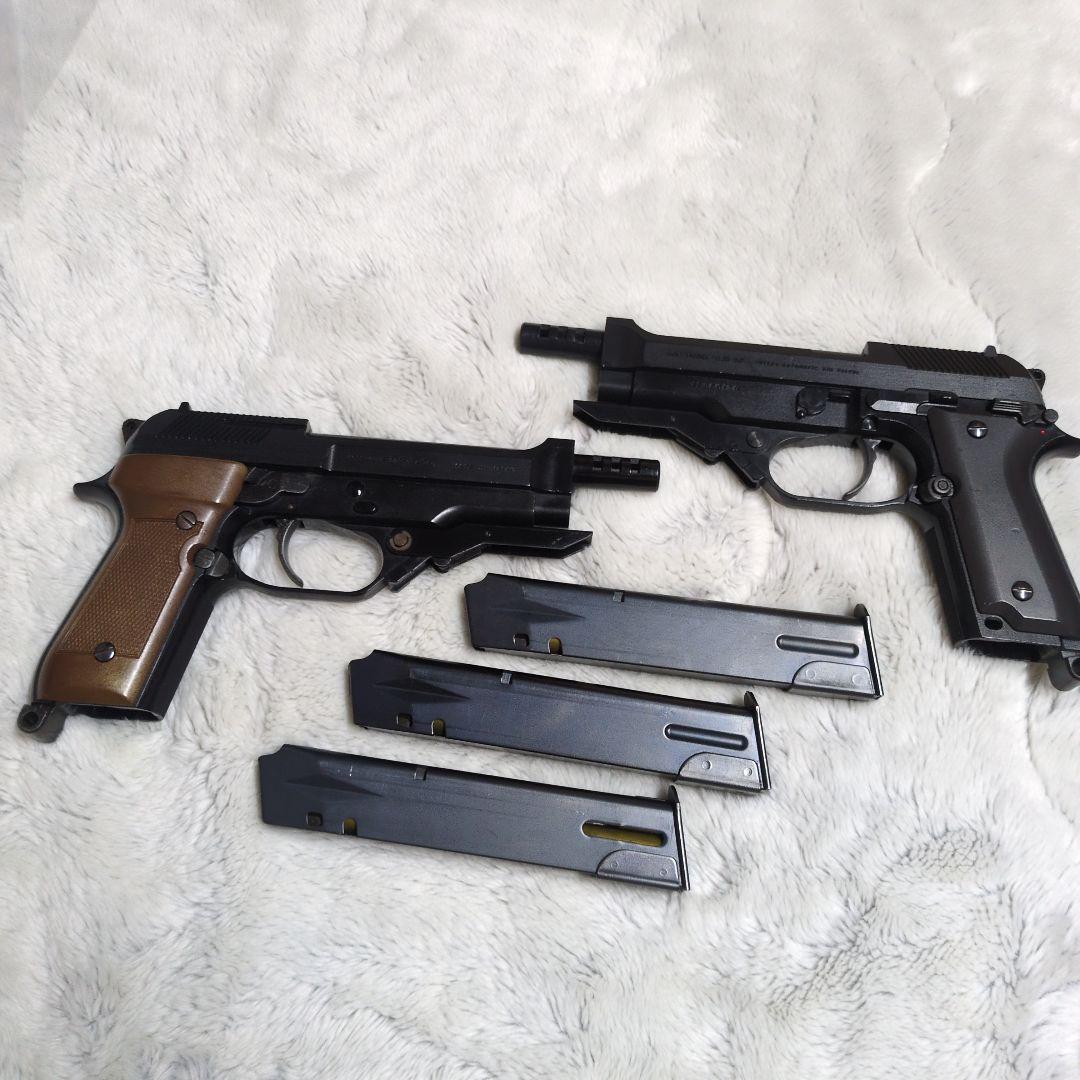 MGC 93R-AP固定スライドガン