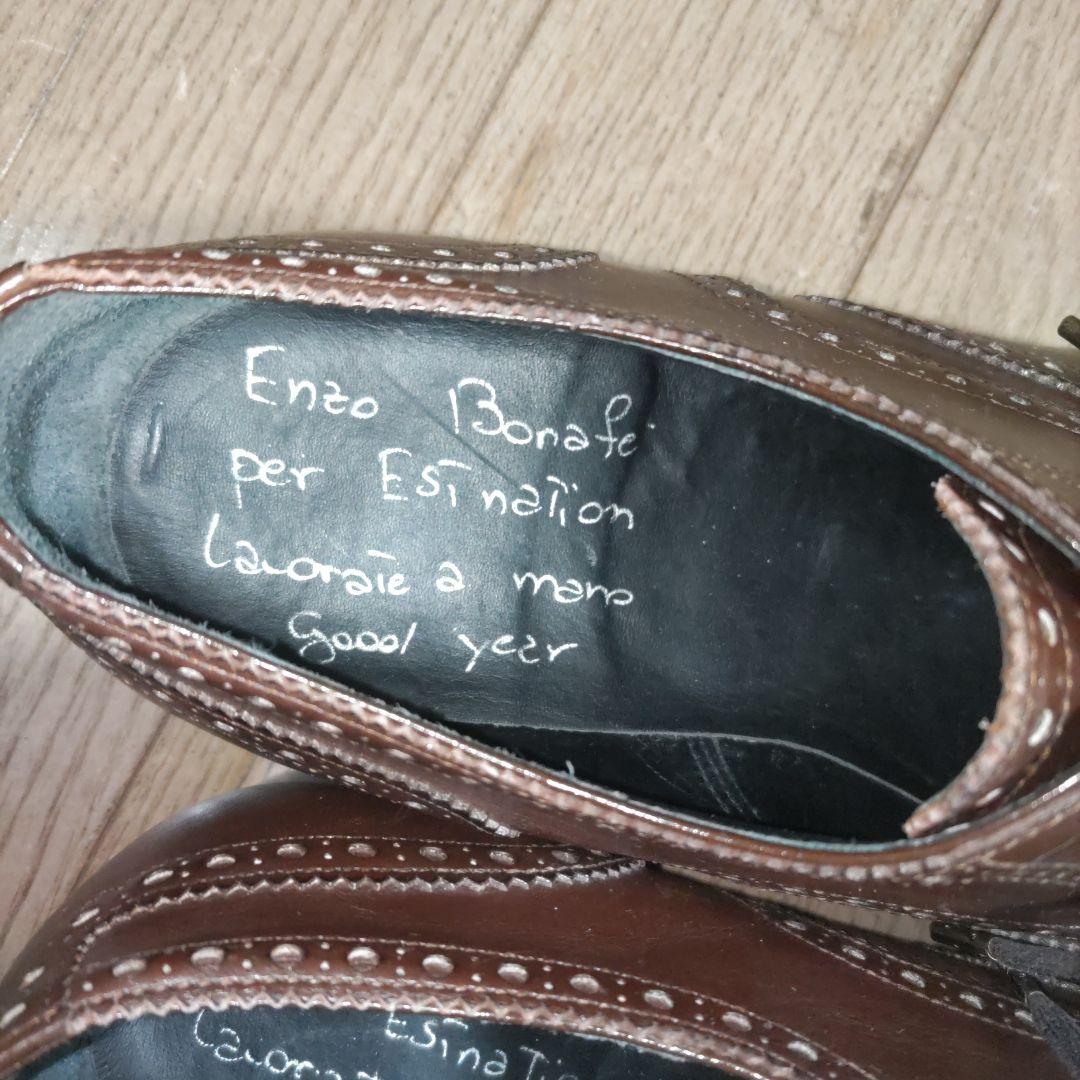 エンツォボナフェ　ENZO BONAFE　ブラウン ウィングチップ ブローグ