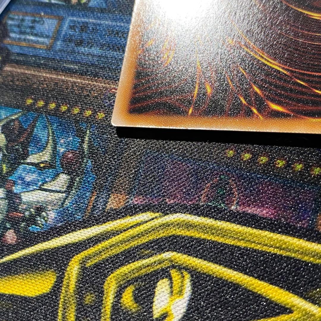 遊戯王 禁じられた聖冠 プリズマティックシークレット