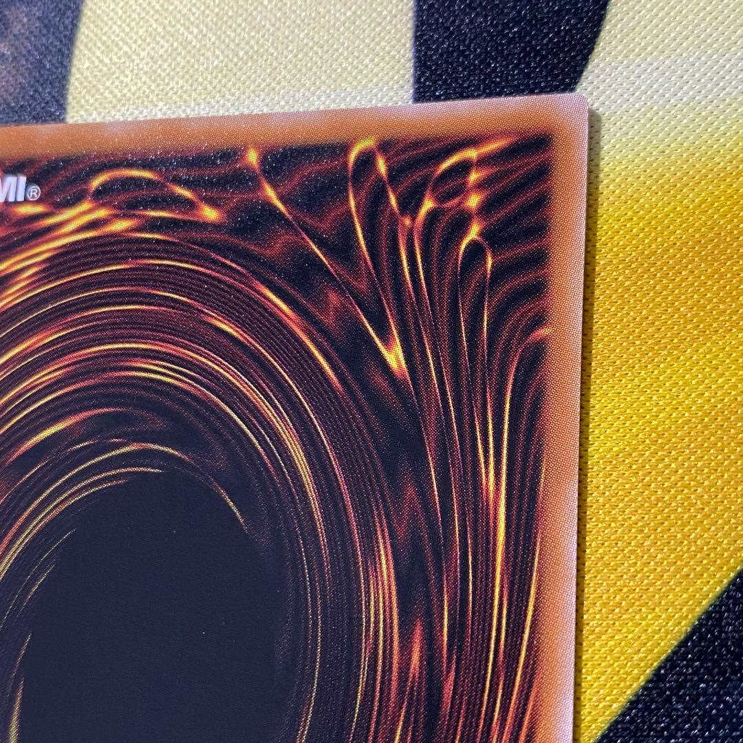 遊戯王 禁じられた聖冠 プリズマティックシークレット