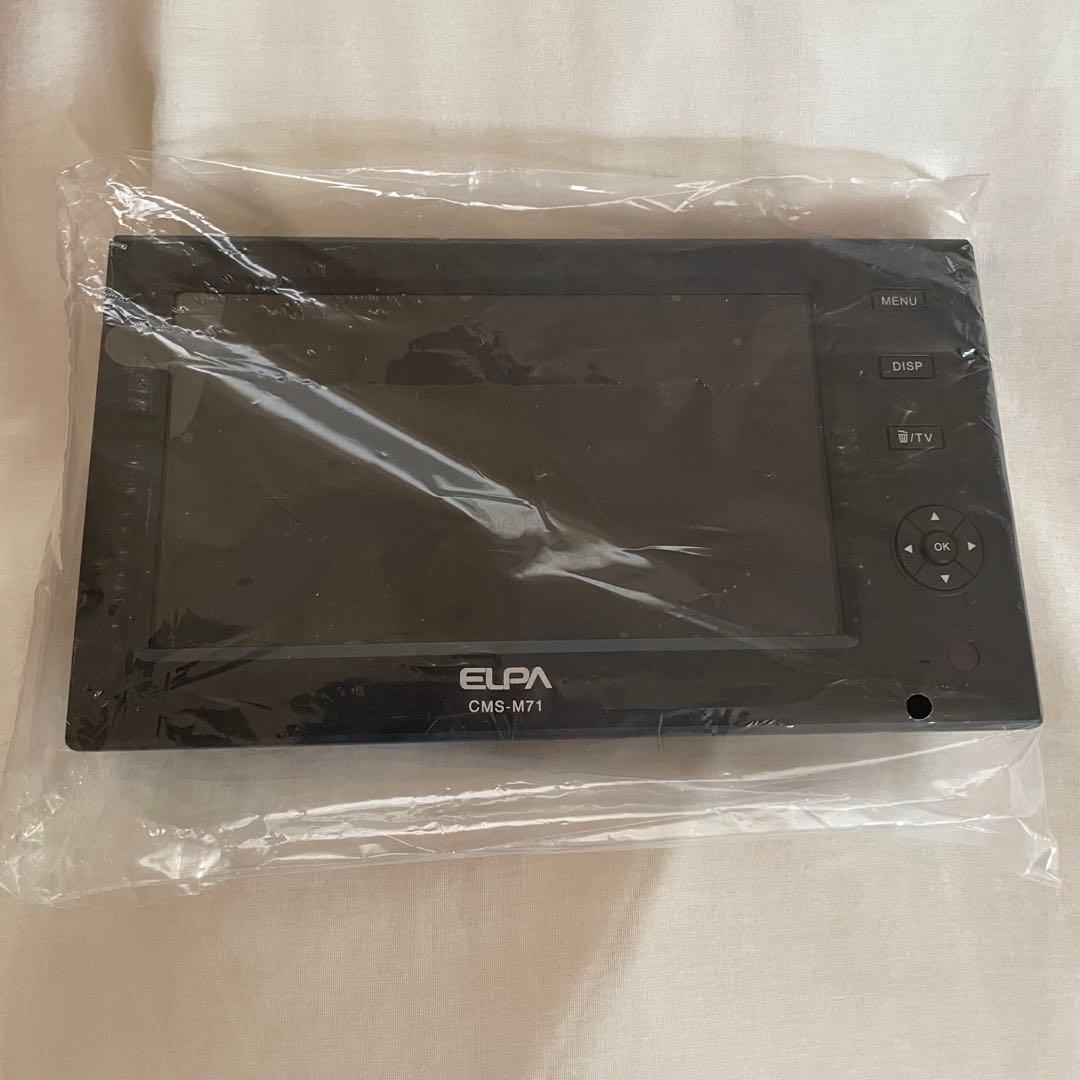 ELPA エルパ 録画機能搭載 ワイヤレスカメラ&モニター CMS-7110