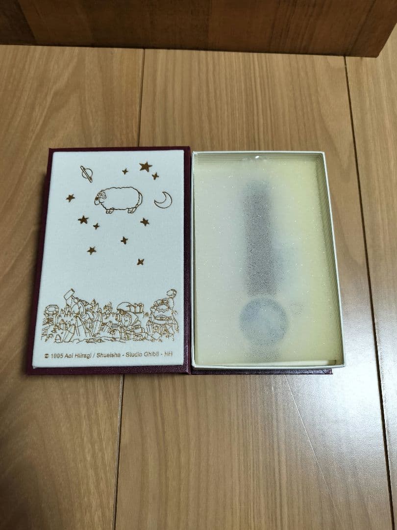 耳をすませば　腕時計　特典付き