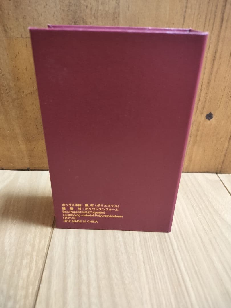 耳をすませば　腕時計　特典付き