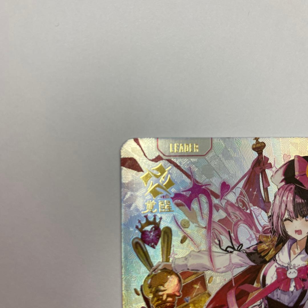 よ*け様 橘ひなの　LRPP サイン　Xross Stars クロススターズ　状