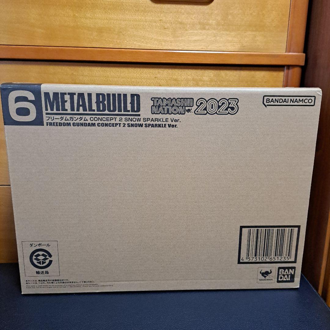 メタルビルド フリーダム CONCEPT 2  SPARKLE Ver