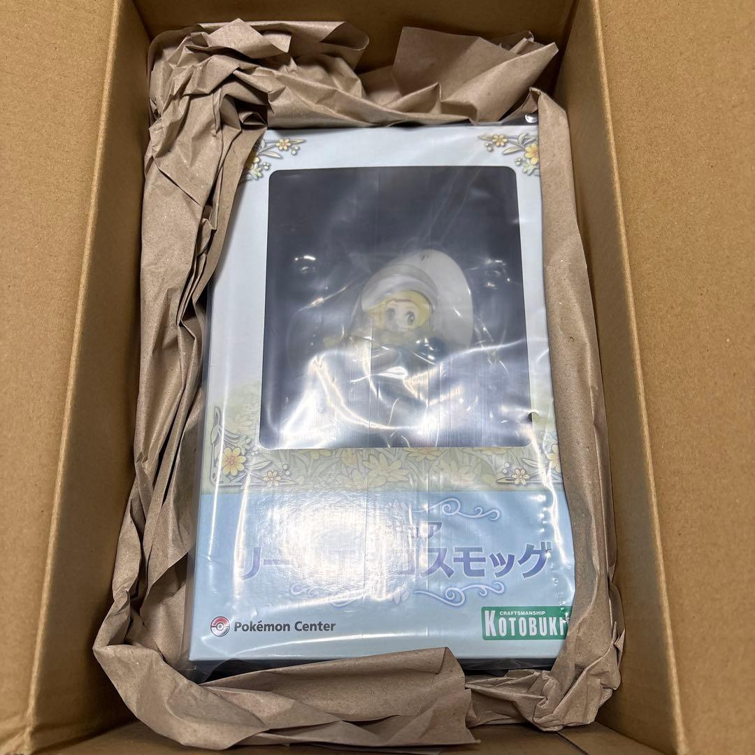 再販版　新品未開封 リーリエ&コスモッグ フィギュア